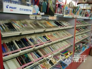 廣州4號(hào)線沿線辦公文化用品攻略 一站式采購(gòu)與租賃指南